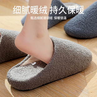 日式棉拖鞋男士冬季室内厚底高级感保暖家居情侣拖鞋女冬天居家用