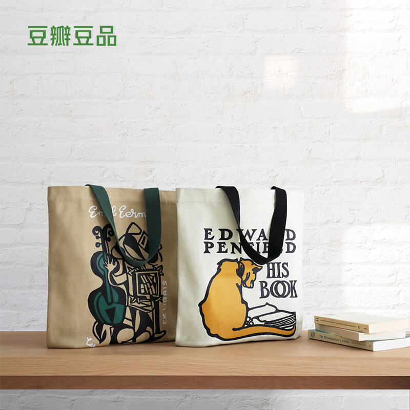 藏书票帆布袋大容量白色帆布女包单肩斜跨手提袋帆布包,文具电教/文化用品/商务用品,文创/手作/文化用品,淘宝优惠券,粉丝福利购,淘宝优惠卷