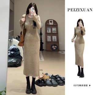 气质大衣内搭打底包臀长 2z024新款 法式 针织毛衣连衣裙子女早秋季