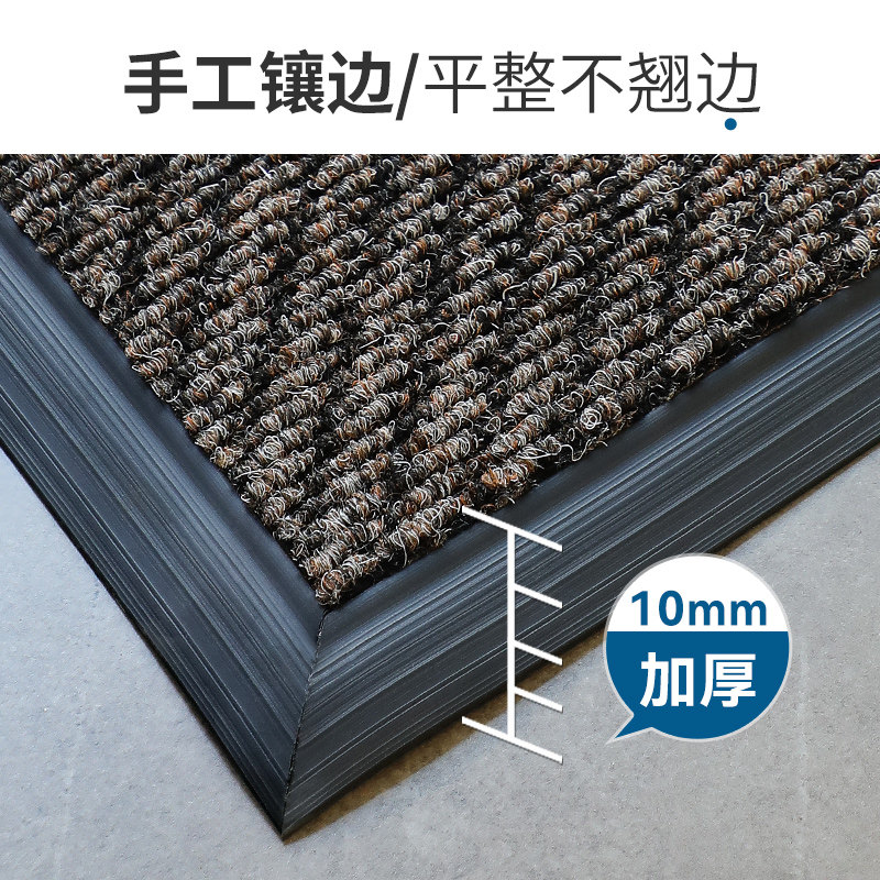 公室门口进门地毯公司户外迎宾脚垫门外防滑地垫酒店入户门垫,居家布艺,家用脚垫,淘宝优惠券,粉丝福利购,淘宝优惠卷