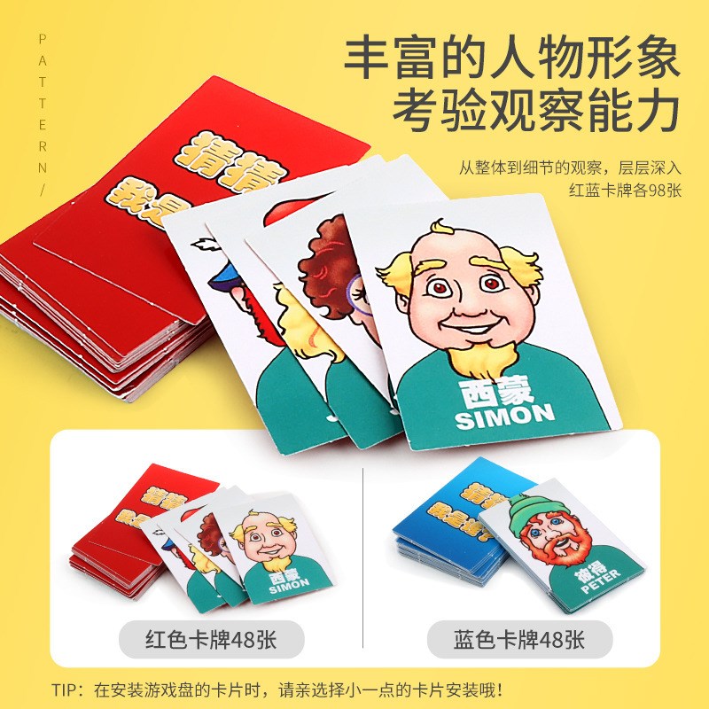 15五块钱以下的小玩具十元钱不到超过二4三10四以内2023新款一1万