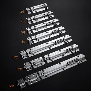 防尘锁扣门锁窗户防盗门内插销固定家用铁门玻璃门插销 极速.暗装