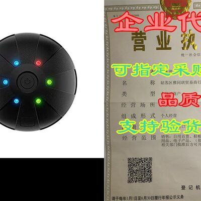 速发Hyperice Hypersphere Mini - Vibrating Massage Ball for M