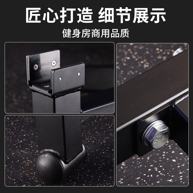 双支撑杠铃换片器举重硬拉快速换片装置带撬杠加减杠铃片架子