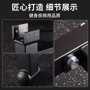 双支撑杠铃换片器举重硬拉快速换片装置带撬杠加减杠铃片架子