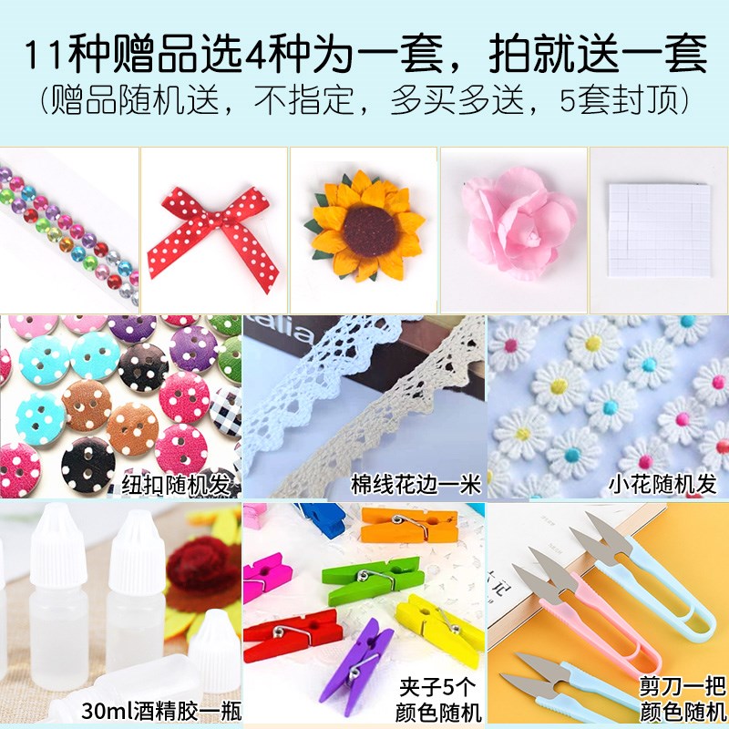 现货麻绳猫爬架手工diy材料包细麻线照片墙挂饰捆绑环境水管装饰