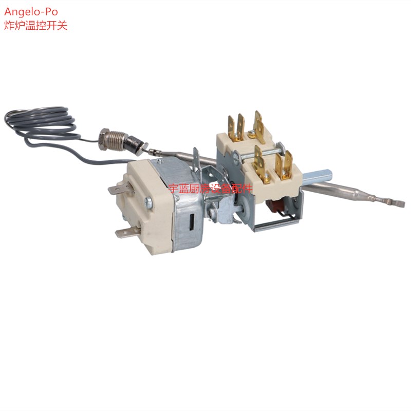 Angelo-Po安吉洛普炸炉温控开关恒温器电磁炉配件EGO55.19032.100