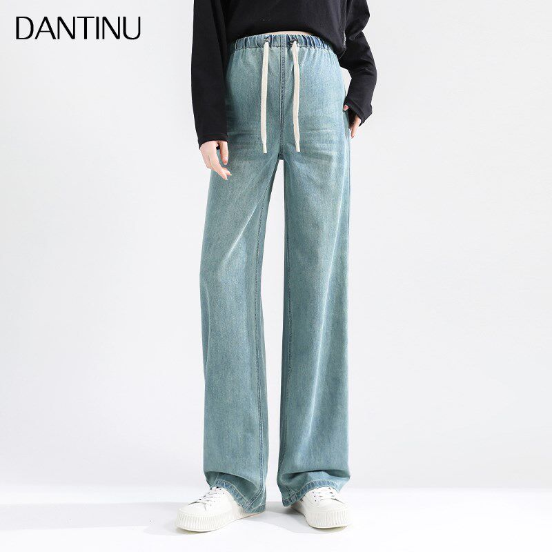 孕妇牛仔阔腿裤2024春秋新款宽松大码窄版直筒拖地裤套装春装长裤,孕妇装/孕产妇用品/营养,孕妇休闲裤,淘宝优惠券,粉丝福利购,淘宝优惠卷