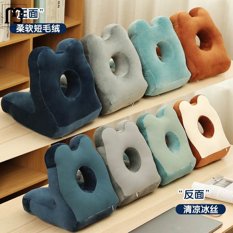 滨腾办公室午睡神器小学生午睡枕趴趴枕抱枕男生款睡觉枕头趴睡枕