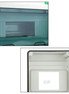 Ht series 5/8/12/15/18/24 households lighting dwaterproof el