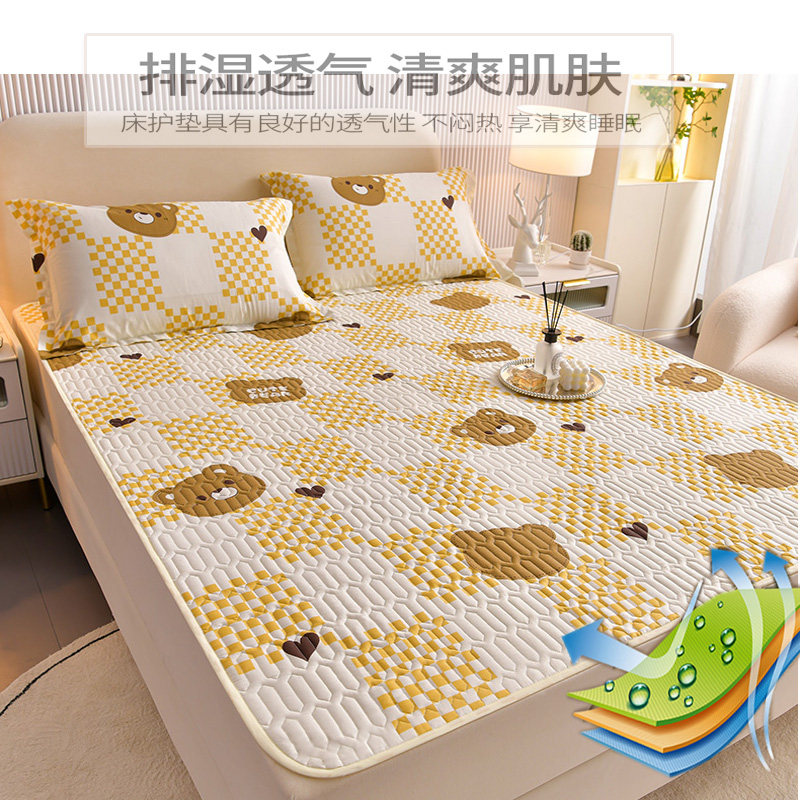 全棉隔尿垫婴儿防水床单宝宝防尿床垫透气可机洗防滑褥子定制,床上用品,床笠,淘宝优惠券,粉丝福利购,淘宝优惠卷