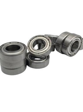 深沟滚珠轴承 规格米制B6005ZZ B6006ZZ B6007ZZ B6008ZZ B6009ZZ