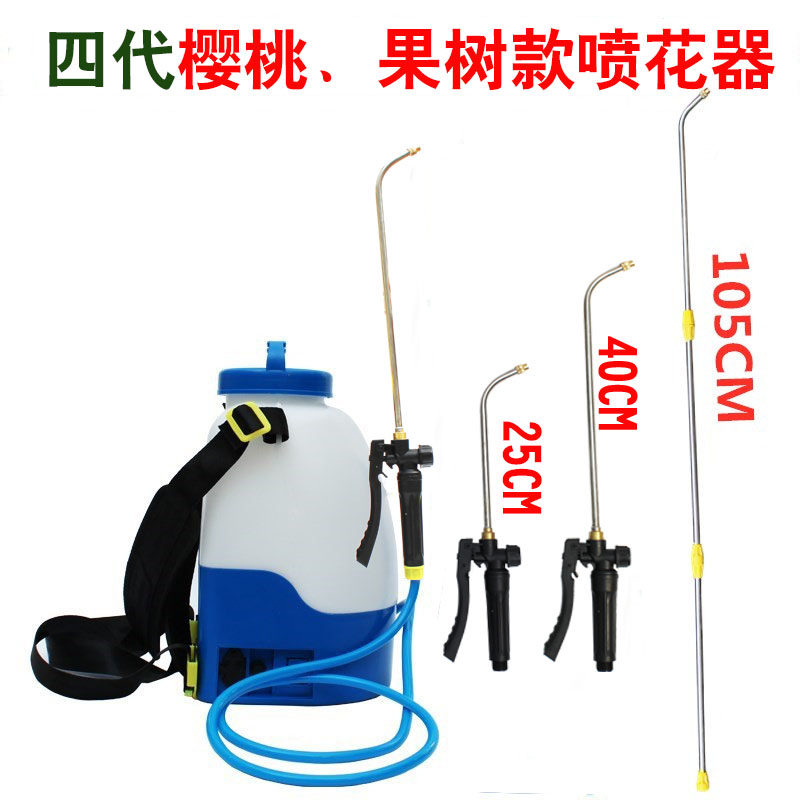 喷沾黄瓜小型农茄点花授粉器点番茄番用大棚樱桃喷花器雾花电动