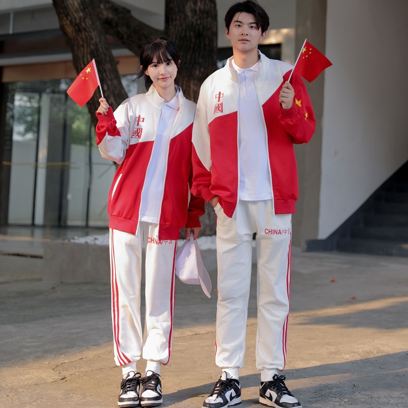 热销初中班服秋季套装学院风中国红色外套高中小学生运动会开幕式