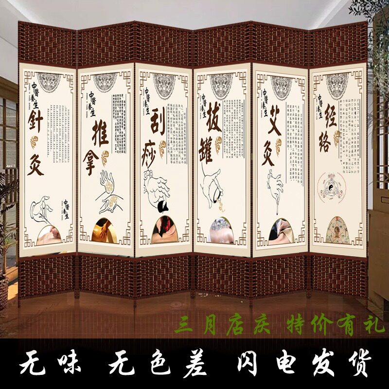 屏风隔断墙客厅布艺简易屏障折叠卧室移动现代简约折屏帘遮挡家用