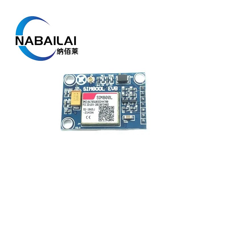 SIM800L模块 代替SIM900A 短信 数据GHSM GPRS 4频 可用 5V串口