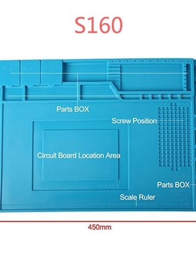 Silicone Pad Desk Platform 45x30cm for Soldering Station Iro