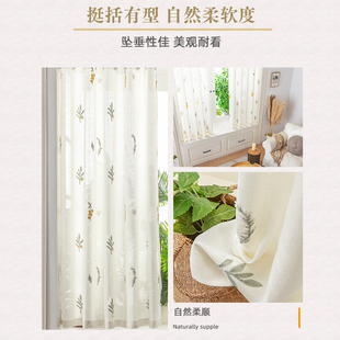 简易窗帘纱帘免打孔安装伸缩杆一整套飘窗小窗户遮挡帘透光不透人
