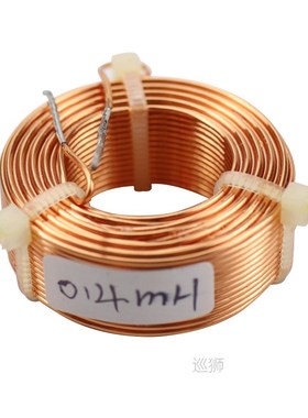 0.8mm Speaker Crossover Inductance Copper coil Oxygen Free C