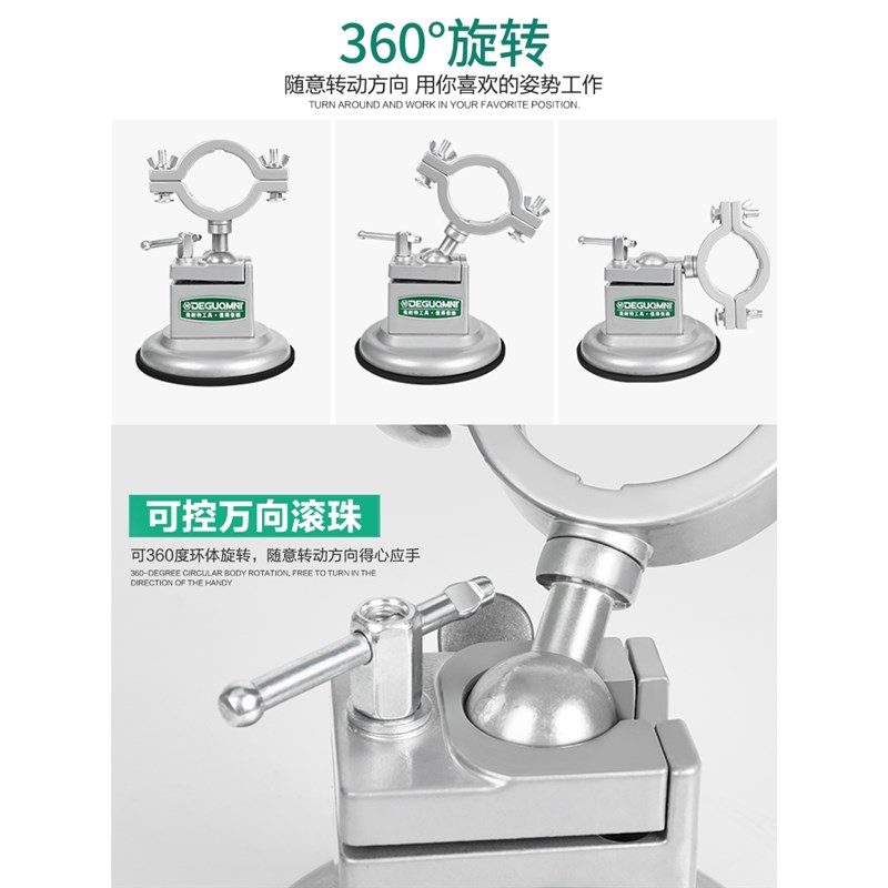 德国进口德国美耐特?万向台钳小型多功能迷你台虎桌钳工作台小虎