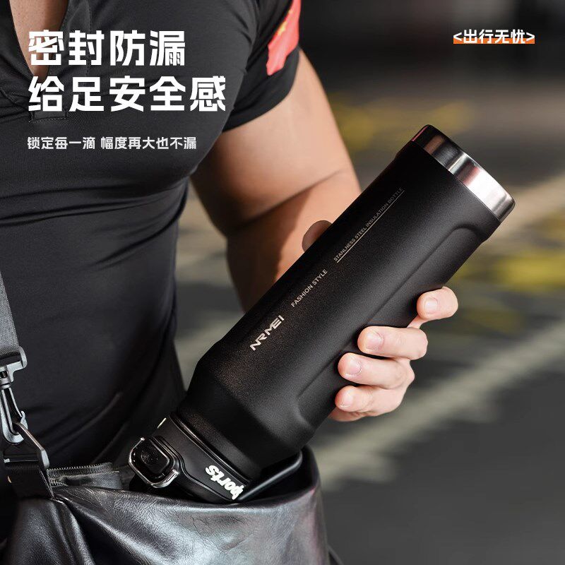 骑行水壶保冷杯大容量保温杯男款学生上学专用户外运动水杯便携