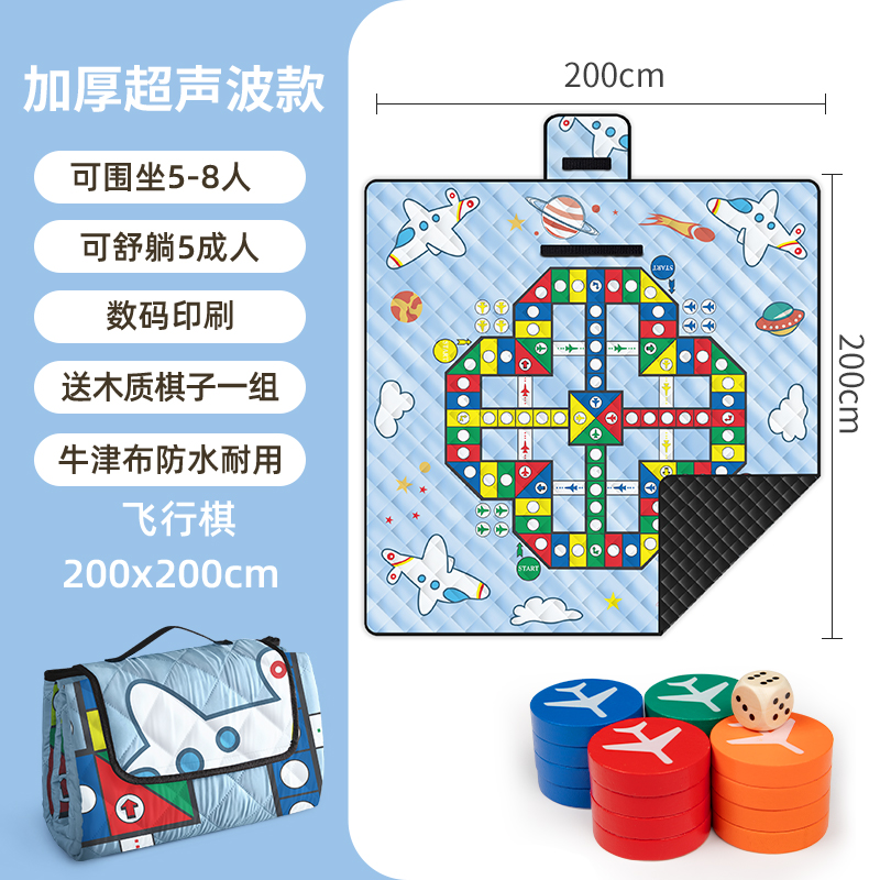 野餐垫防潮垫加厚户外露营露营垫篷地垫可携式帐篷潮隔帐飞行棋春