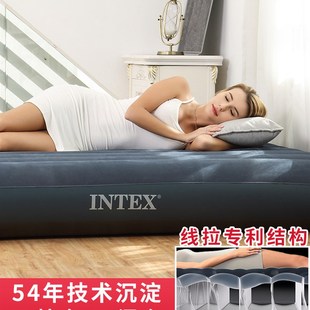 INTEX充气床2代单人加大气垫床双人充气床垫户外帐篷床加厚便携床