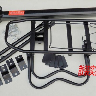 山地车自行车后货架铁制行李架载人后支架快拆尾架通用骑行件