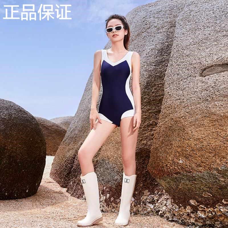 新品女款女生泳衣2024年新款显瘦遮肚游泳馆学游泳小个子女孩