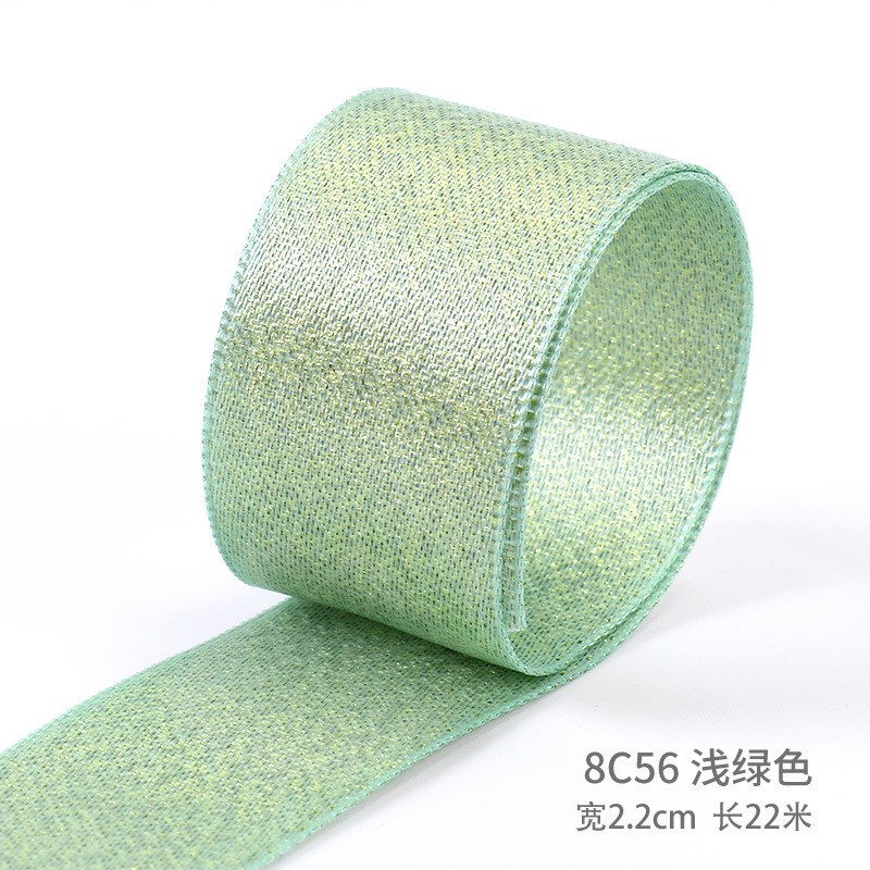 高品质礼品礼盒彩带包装丝带加密蛋糕喜糖盒装饰金纬带Y黑天鹅缎