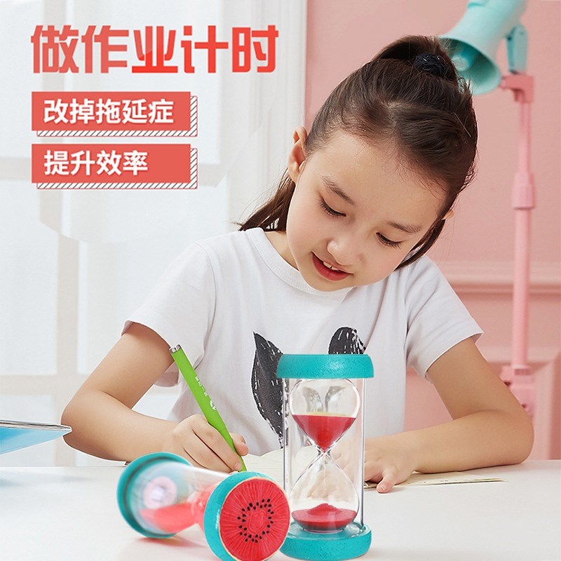 儿童沙漏计时器时间防摔一套5/10/30分钟3半小时学习流沙漏斗摆件