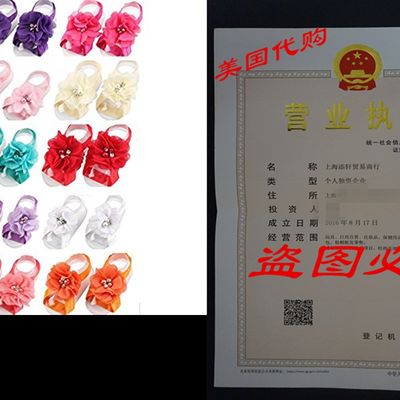 网红Toptim Baby Girl's Barefoot Sandals Flower for Toddlers