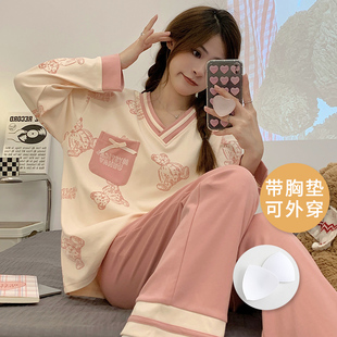 可外穿青年套 秋冬女士家居服睡衣长袖 棉质韩版 春季 带胸垫女大尺码