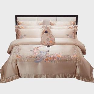 高档新中式 刺绣花婚庆四件套高端床品套件国潮结婚礼被套床上用品