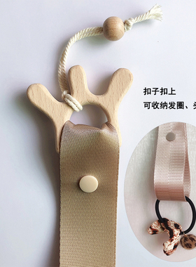 小众高货儿童发夹收纳带条原木头饰品收纳绳璧挂式发饰宝宝发卡整