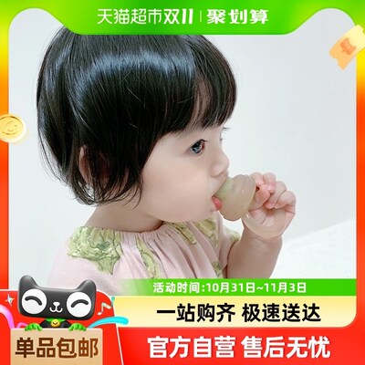 世喜咬咬乐水果咬咬乐婴儿辅食器果蔬袋宝宝磨牙玩乐牙胶1个