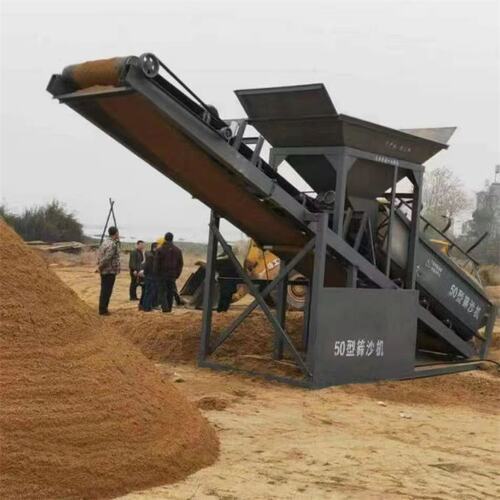 堆高机上料振动式筛沙机 5t0型河道砂石筛选机 工地震动筛石机 效
