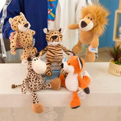 速发Forest animal doll plush toy elephant monkey tiger lion