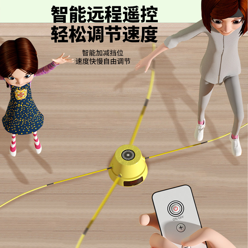 智能跳绳机健身运动儿童多人训练电子计数中考专用器自动跳绳神器