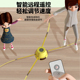 智能跳绳机健身运动儿童多人训练电子计数中考专用器自动跳绳神器