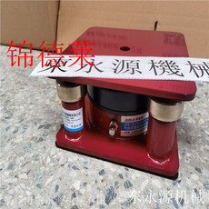 其他绝缘材料
