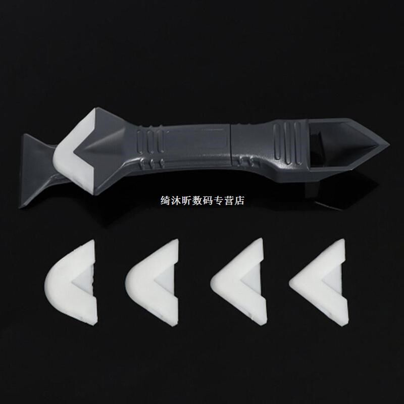 3 in 1 Sealant Angle Scraper Silicone Grout Caulk Tool Kit S