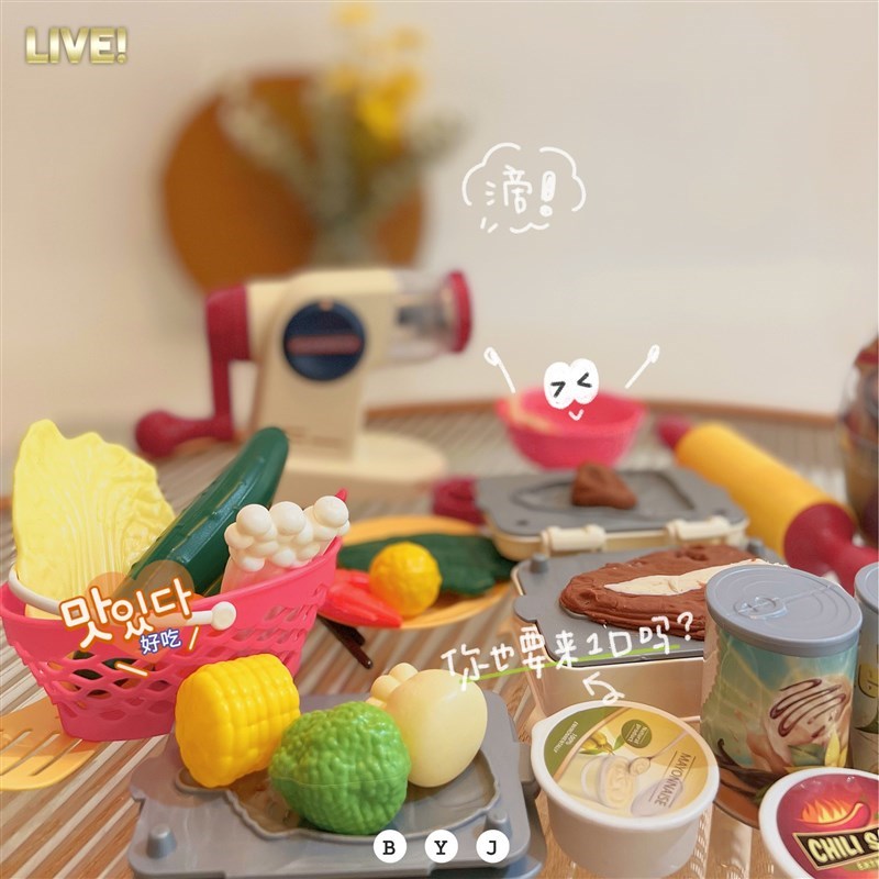 儿童面条机玩具橡皮泥彩q泥模具套装DIY过家家R压面条做饭工具女