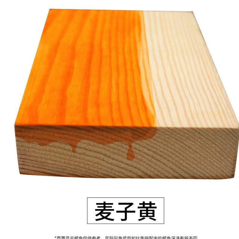 家具漆透明防腐木蜡油脱落木头上光蓝色木花架手动起皮防霉滚涂红