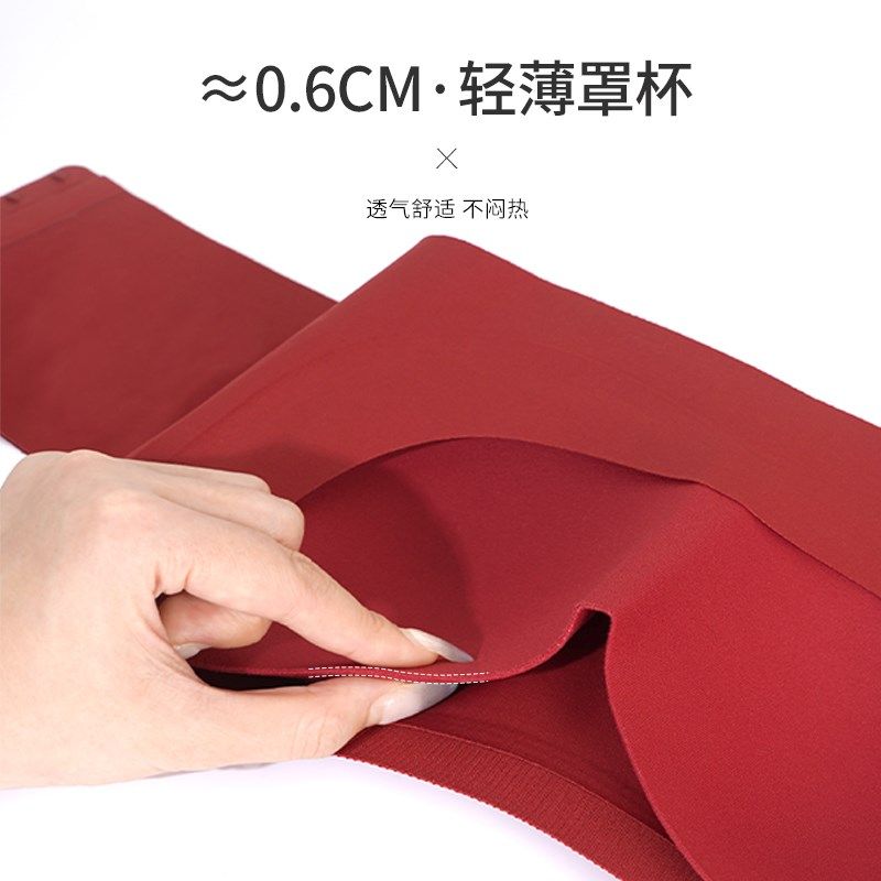 红色内衣女薄款大胸显小无钢圈收副乳提拉运动本命年文胸套装