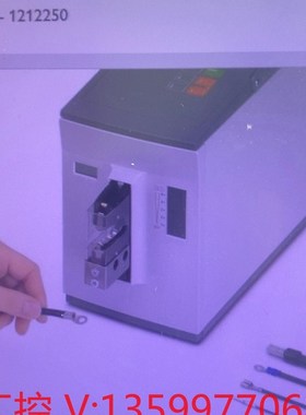 (创坤设备)1212250 端板 - CF U500/COV