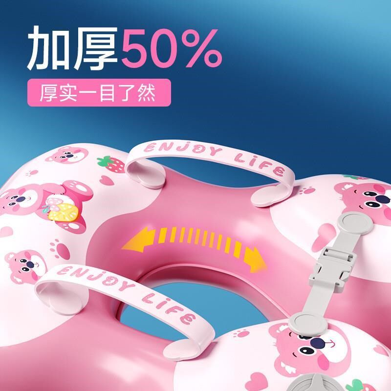 家用宝宝婴儿游泳圈儿童加厚腋下圈防侧翻3岁趴圈新生儿洗澡坐圈