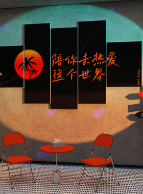 旅行社墙面装g饰旅游公司办公室创意文化背景墙民宿房间布置贴纸