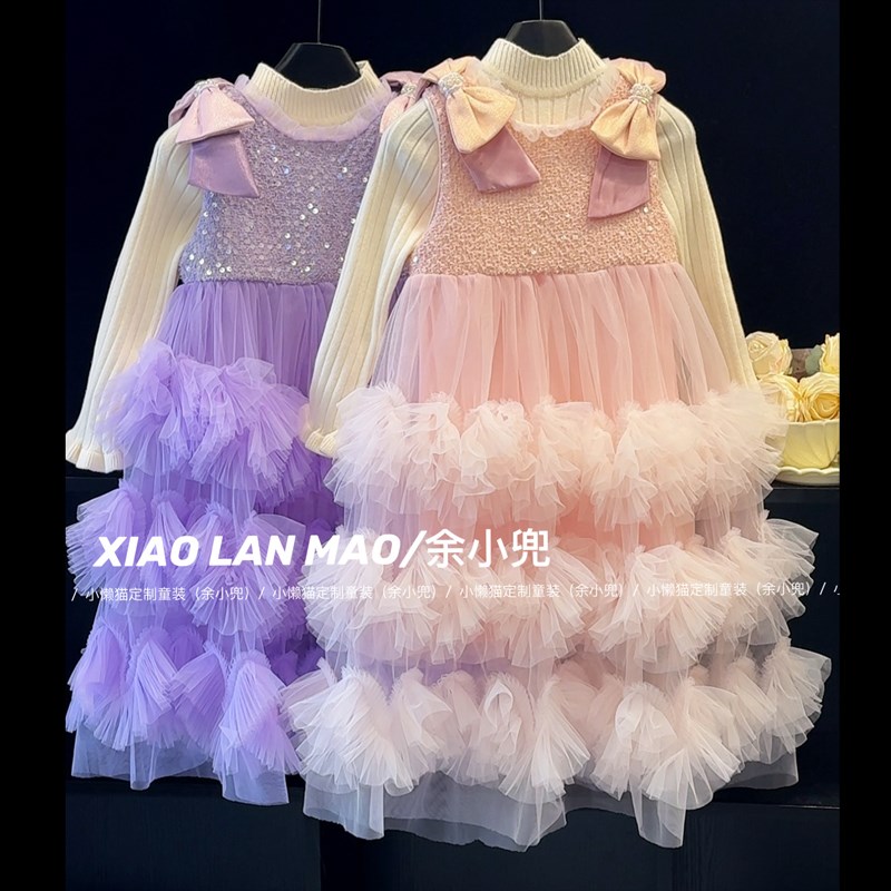 女童新年蛋糕连衣裙2件套24年冬儿童公主背心裙礼服+毛衣打底套装