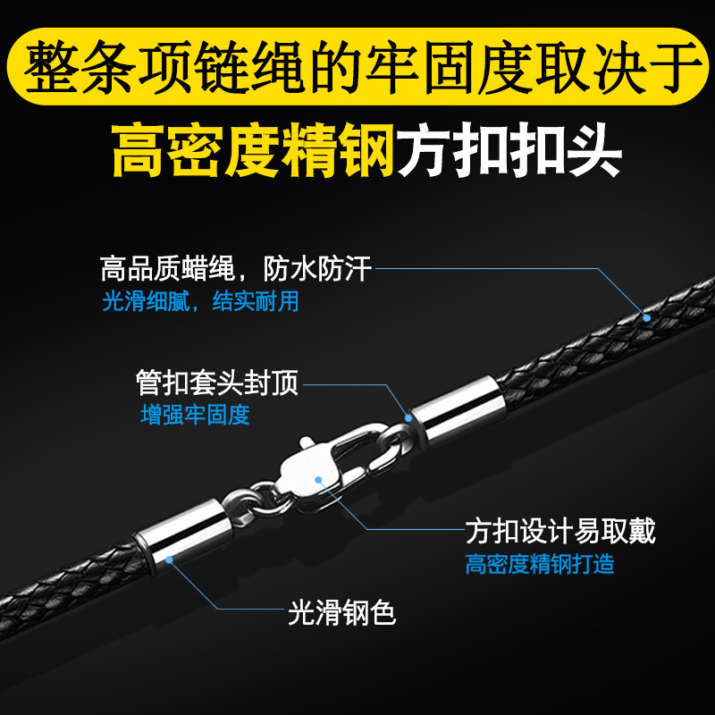 现货项链绳吊坠挂绳玉坠挂件皮绳男女款黑色红绳子U韩蜡绳首饰品